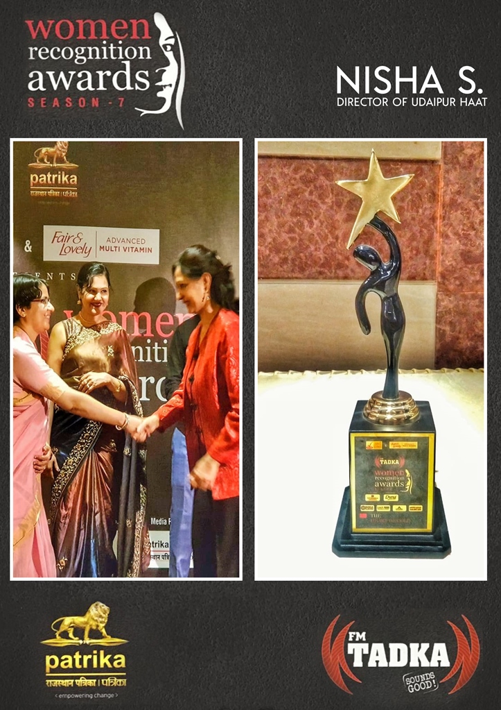 Rajasthan Partrika Award